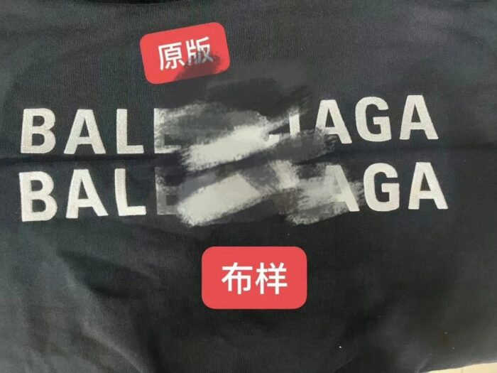 발렌시아가 모노그램 자수 OS핏 후드티 2컬러 레플리카 미러급 SA급 S급 고퀄리티 하이엔드 최상급 의류 [남성여성공용] 19