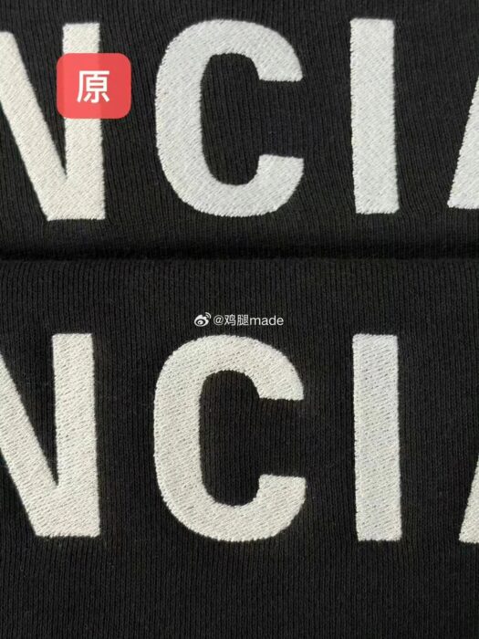 발렌시아가 모노그램 자수 OS핏 후드티 2컬러 레플리카 미러급 SA급 S급 고퀄리티 하이엔드 최상급 의류 [남성여성공용] 24