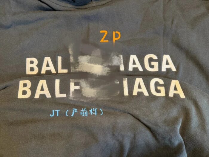 발렌시아가 모노그램 자수 OS핏 후드티 2컬러 레플리카 미러급 SA급 S급 고퀄리티 하이엔드 최상급 의류 [남성여성공용] 30