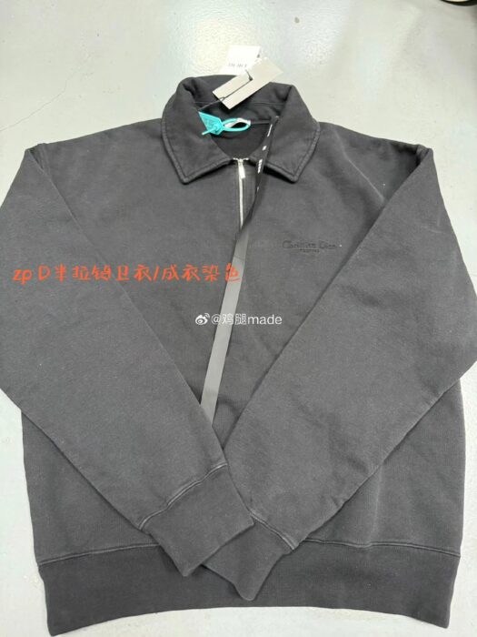 디올 반지퍼 맨투맨 카라티 블랙 레플리카 미러급 SA급 S급 고퀄리티 하이엔드 최상급 의류 [남성여성공용] 7