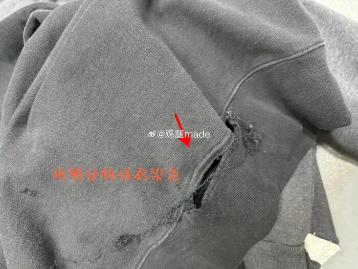 디올 반지퍼 맨투맨 카라티 블랙 레플리카 미러급 SA급 S급 고퀄리티 하이엔드 최상급 의류 [남성여성공용] 8