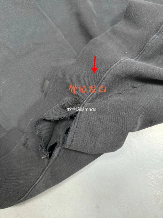 디올 반지퍼 맨투맨 카라티 블랙 레플리카 미러급 SA급 S급 고퀄리티 하이엔드 최상급 의류 [남성여성공용] 9