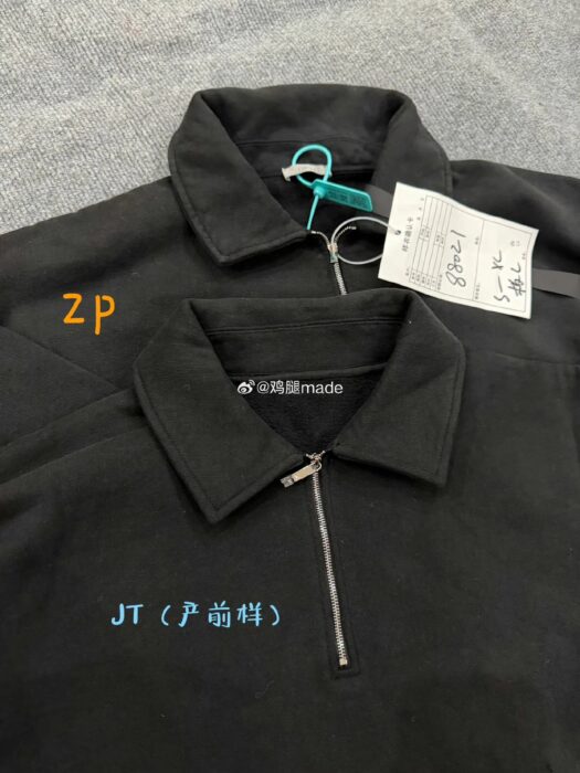 디올 반지퍼 맨투맨 카라티 블랙 레플리카 미러급 SA급 S급 고퀄리티 하이엔드 최상급 의류 [남성여성공용] 20