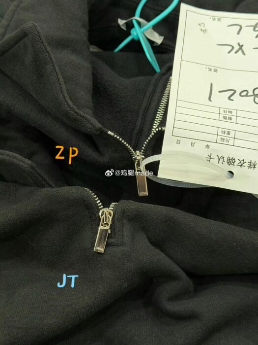 디올 반지퍼 맨투맨 카라티 블랙 레플리카 미러급 SA급 S급 고퀄리티 하이엔드 최상급 의류 [남성여성공용] 21