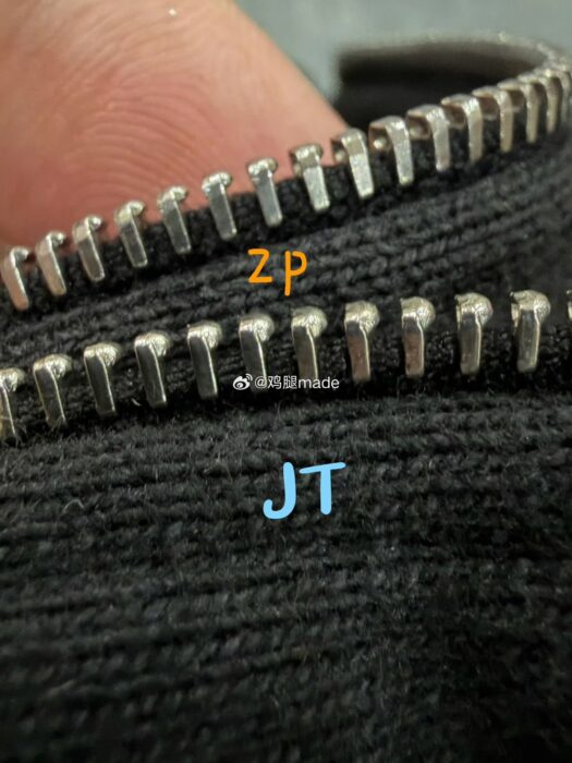 디올 반지퍼 맨투맨 카라티 블랙 레플리카 미러급 SA급 S급 고퀄리티 하이엔드 최상급 의류 [남성여성공용] 22