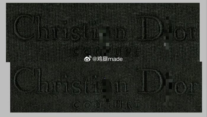 디올 반지퍼 맨투맨 카라티 블랙 레플리카 미러급 SA급 S급 고퀄리티 하이엔드 최상급 의류 [남성여성공용] 25