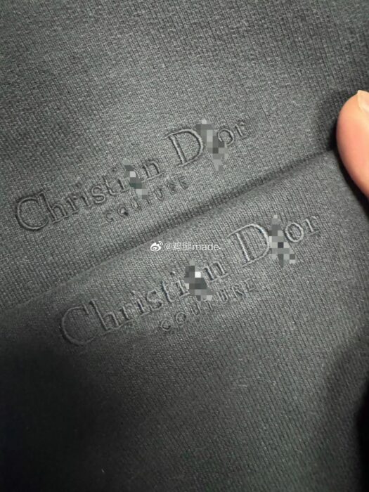 디올 반지퍼 맨투맨 카라티 블랙 레플리카 미러급 SA급 S급 고퀄리티 하이엔드 최상급 의류 [남성여성공용] 26