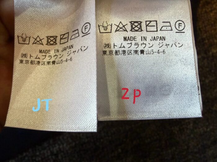 톰브라운 사선 크루넥 맨투맨 2컬러 레플리카 미러급 SA급 S급 고퀄리티 하이엔드 최상급 의류 [남성여성공용] 25