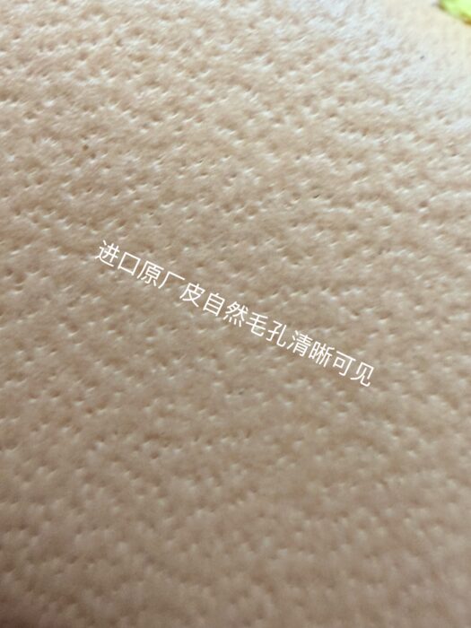 루이비통 포쉐트 미아 M26191 레플리카 미러급 SA급 S급 고퀄리티 최상급 하이엔드 가방 [여성] 16