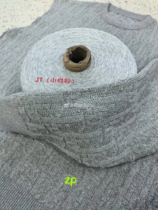 디올 오블리크 스웨터 그레이 코튼 블렌드 자카드 레플리카 미러급 SA급 S급 고퀄리티 하이엔드 최상급 의류 [남성여성공용] 6