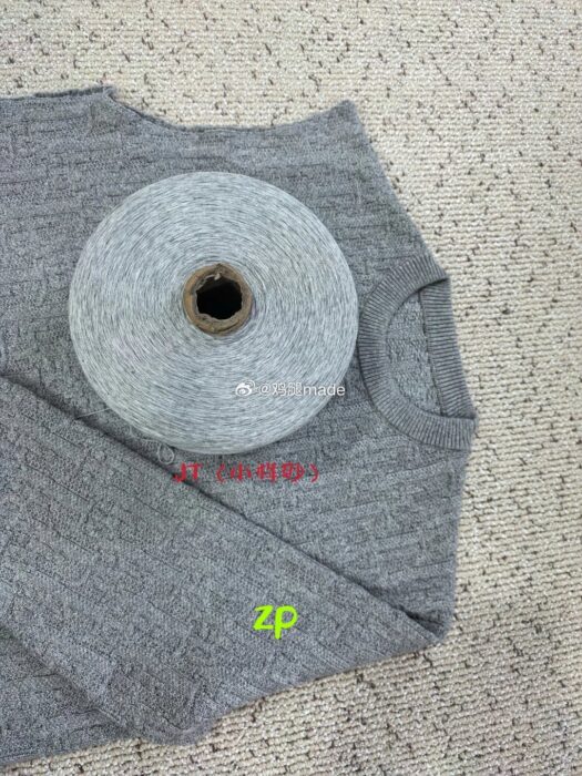 디올 오블리크 스웨터 그레이 코튼 블렌드 자카드 레플리카 미러급 SA급 S급 고퀄리티 하이엔드 최상급 의류 [남성여성공용] 7