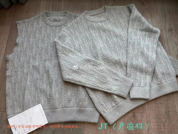 디올 오블리크 스웨터 그레이 코튼 블렌드 자카드 레플리카 미러급 SA급 S급 고퀄리티 하이엔드 최상급 의류 [남성여성공용] 9