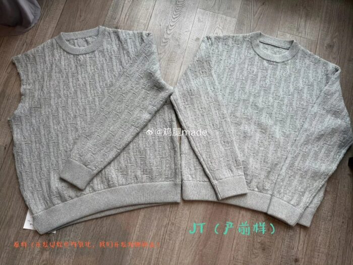 디올 오블리크 스웨터 그레이 코튼 블렌드 자카드 레플리카 미러급 SA급 S급 고퀄리티 하이엔드 최상급 의류 [남성여성공용] 10