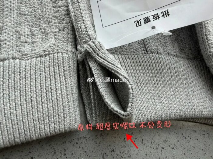 디올 오블리크 스웨터 그레이 코튼 블렌드 자카드 레플리카 미러급 SA급 S급 고퀄리티 하이엔드 최상급 의류 [남성여성공용] 13