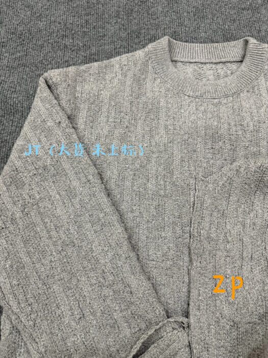 디올 오블리크 스웨터 그레이 코튼 블렌드 자카드 레플리카 미러급 SA급 S급 고퀄리티 하이엔드 최상급 의류 [남성여성공용] 18