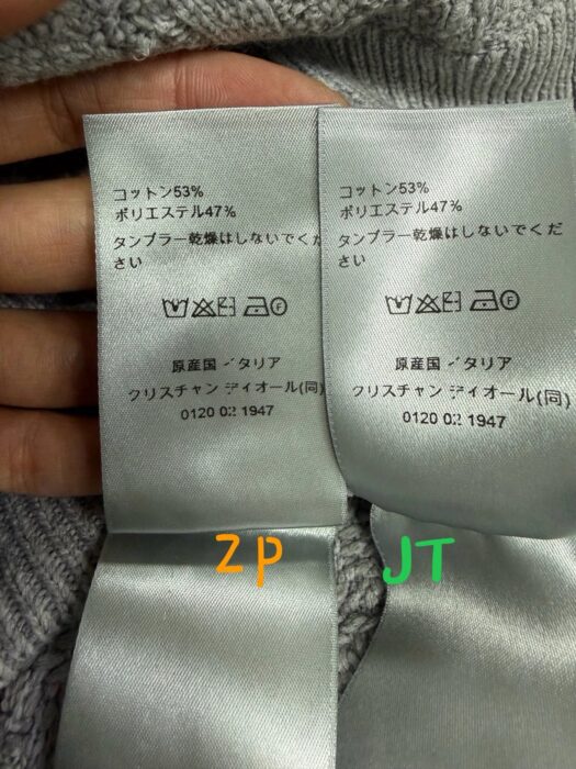 디올 오블리크 스웨터 그레이 코튼 블렌드 자카드 레플리카 미러급 SA급 S급 고퀄리티 하이엔드 최상급 의류 [남성여성공용] 23