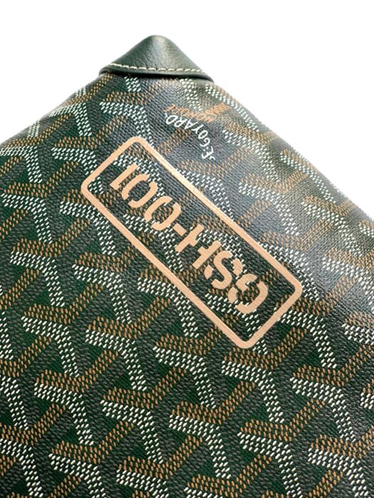 고야드 콘티 파우치 다크 그린 레플리카 미러급 SA급 S급 고퀄리티 최상급 하이엔드 가방 [남성여성공용] 9