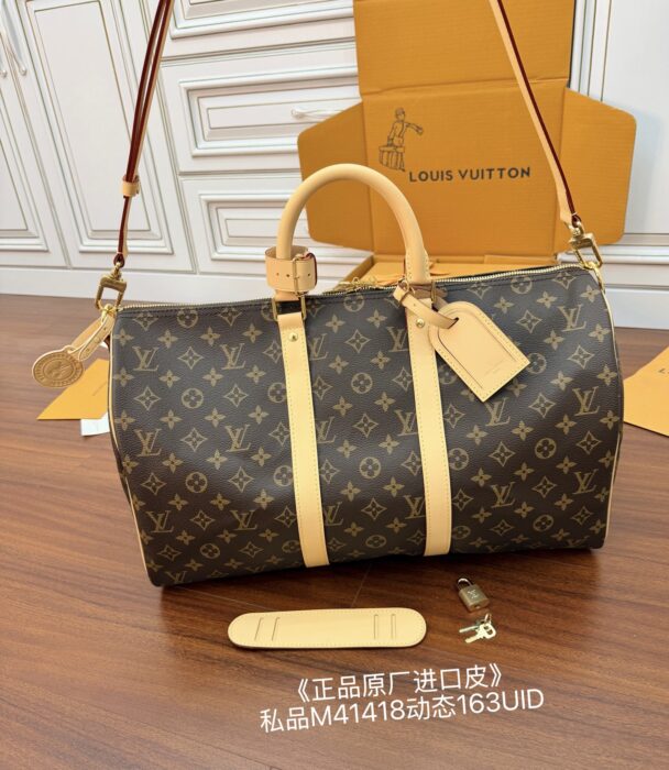 루이비통 키폴 반둘리에 45 모노그램 브라운 레플리카 미러급 SA급 S급 고퀄리티 최상급 하이엔드 가방 [남성여성공용] 3
