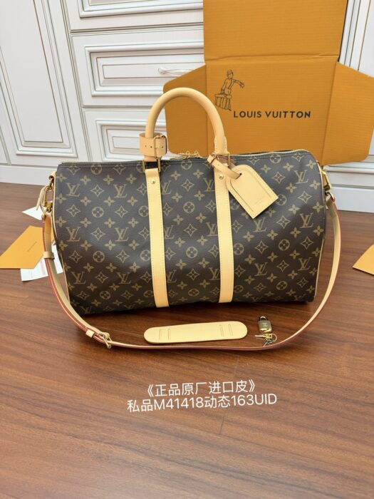 루이비통 키폴 반둘리에 45 모노그램 브라운 레플리카 미러급 SA급 S급 고퀄리티 최상급 하이엔드 가방 [남성여성공용]