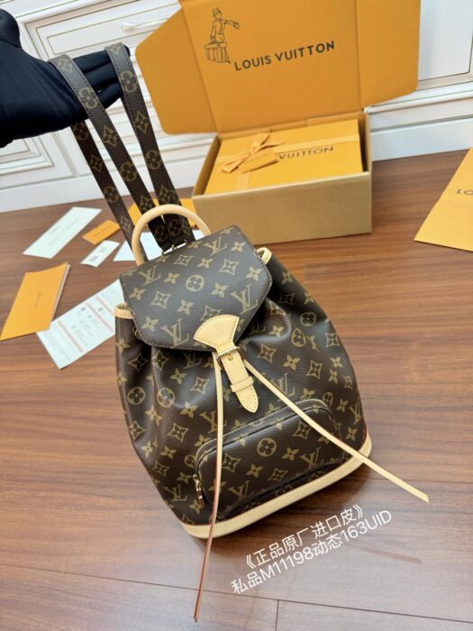 루이비통 몽수리 PM 모노그램 M11198 레플리카 미러급 SA급 S급 고퀄리티 최상급 하이엔드 가방 [여성] 4