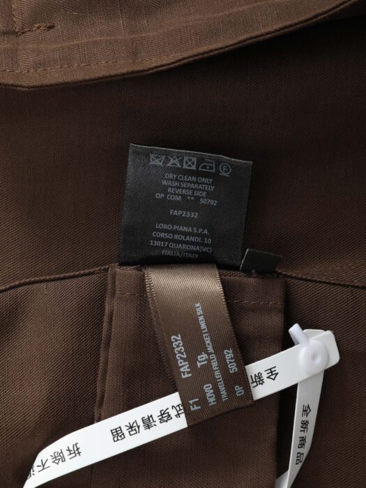 로로피아나 clem 카고 자켓 브라운 레플리카 미러급 SA급 S급 고퀄리티 하이엔드 최상급 의류 [남성] 13