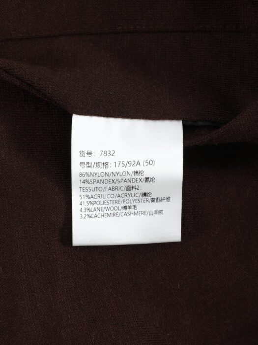 로로피아나 Windmate 리버시블 봄버자켓 양면 다크 브라운 레플리카 미러급 SA급 S급 고퀄리티 하이엔드 최상급 의류 [남성] 14