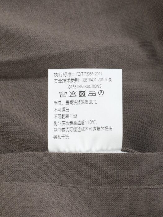 로로피아나 Windmate 리버시블 봄버자켓 양면 카키 레플리카 미러급 SA급 S급 고퀄리티 하이엔드 최상급 의류 [남성] 13