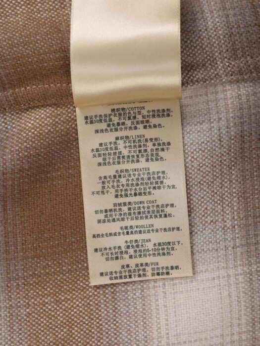 로로피아나 체크 긴팔 셔츠 브라운 레플리카 미러급 SA급 S급 고퀄리티 하이엔드 최상급 의류 [남성여성공용] 14