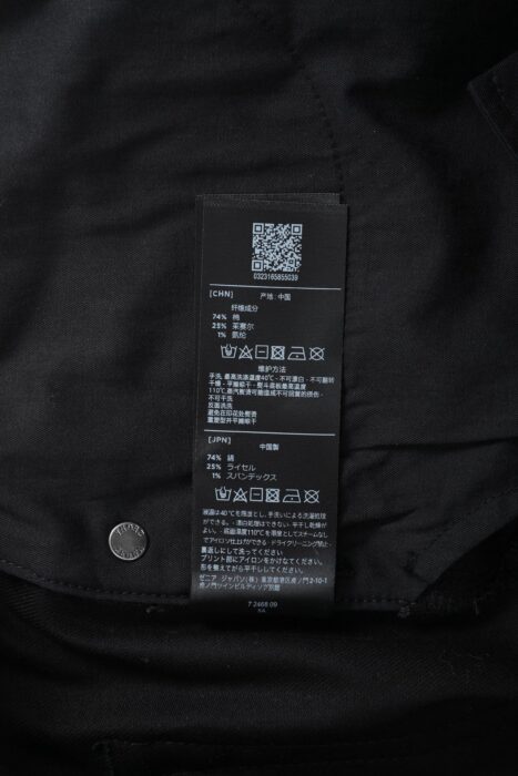 제냐 클래식 코튼 청바지 블랙 레플리카 미러급 SA급 S급 고퀄리티 하이엔드 최상급 의류 [남성] 14