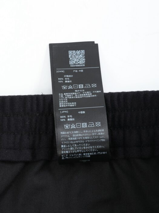 제냐 베이직 단색 캐쥬얼 팬츠 양복 하의 블랙 레플리카 미러급 SA급 S급 고퀄리티 하이엔드 최상급 의류 [남성] 13
