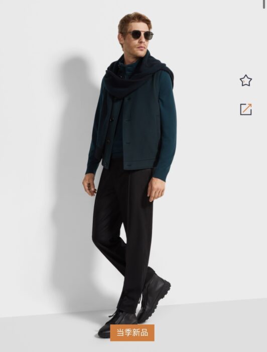 제냐 베이직 단색 캐쥬얼 팬츠 양복 하의 블랙 레플리카 미러급 SA급 S급 고퀄리티 하이엔드 최상급 의류 [남성]