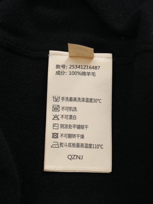 로로피아나 면양털 단색 크루넥 니트 블랙 레플리카 미러급 SA급 S급 고퀄리티 하이엔드 최상급 의류 [남성] 12