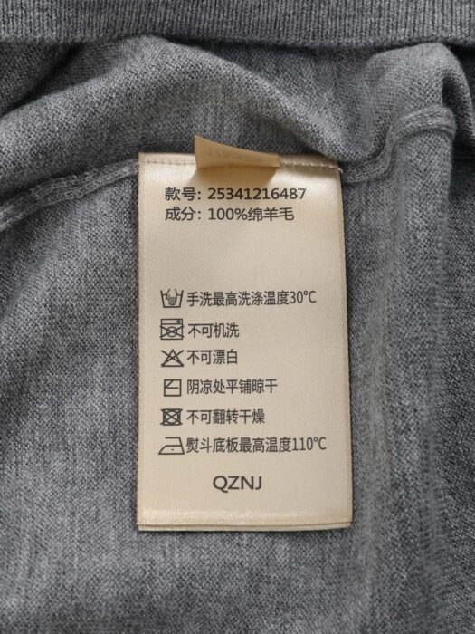 로로피아나 면양털 단색 크루넥 니트 그레이 레플리카 미러급 SA급 S급 고퀄리티 하이엔드 최상급 의류 [남성] 11