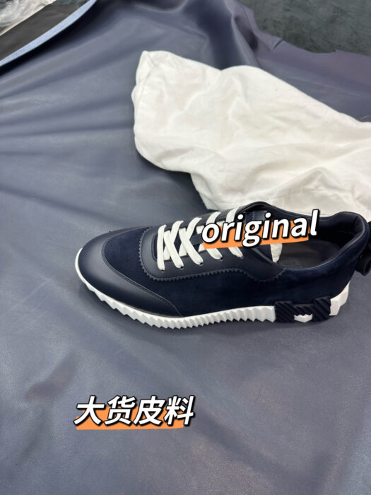 에르메스 바운싱 스니커즈 네이비 블랙 H 남성용 레플리카 미러급 SA급 S급 고퀄리티 최상급 하이엔드 신발 [남성]