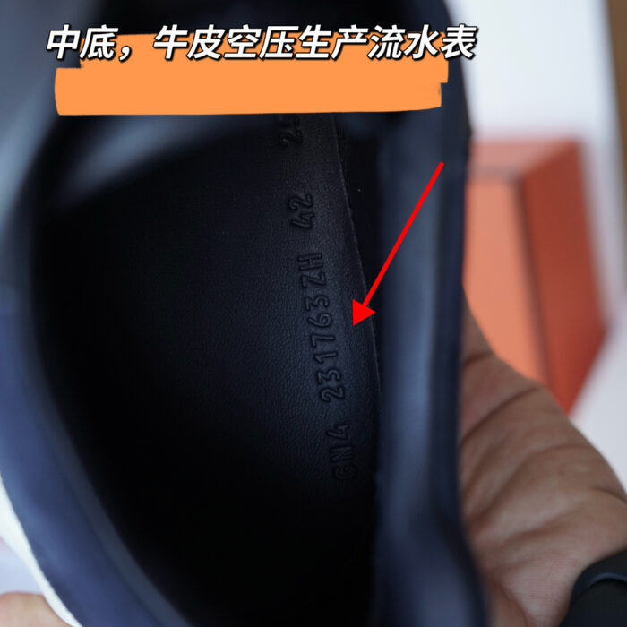 에르메스 바운싱 스니커즈 네이비 블랙 H 남성용 레플리카 미러급 SA급 S급 고퀄리티 최상급 하이엔드 신발 [남성] 12