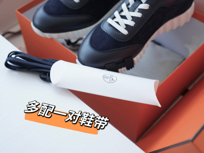 에르메스 바운싱 스니커즈 네이비 블랙 H 남성용 레플리카 미러급 SA급 S급 고퀄리티 최상급 하이엔드 신발 [남성] 11