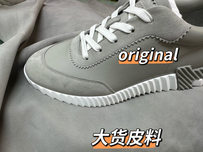 에르메스 바운싱 스니커즈 그레이 H 남성용 레플리카 미러급 SA급 S급 고퀄리티 최상급 하이엔드 신발 [남성]