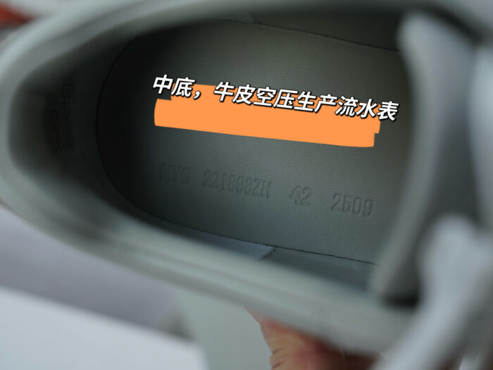 에르메스 바운싱 스니커즈 그레이 H 남성용 레플리카 미러급 SA급 S급 고퀄리티 최상급 하이엔드 신발 [남성] 2