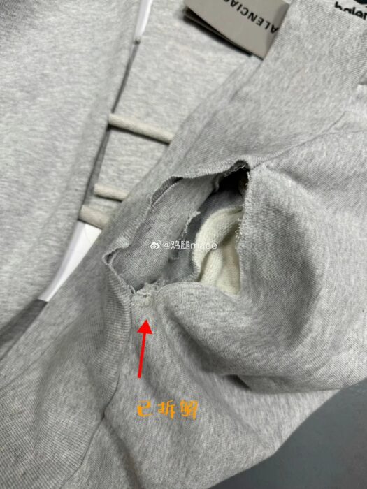 발렌시아가 3B 자수 맨투맨 그레이 레플리카 미러급 SA급 S급 고퀄리티 하이엔드 최상급 의류 [남성여성공용] 9