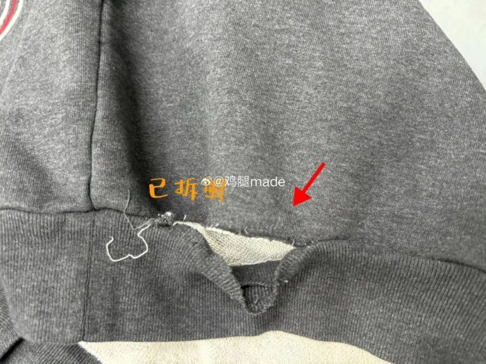 발렌시아가 웨이브 모노그램 후드티 블랙 레플리카 미러급 SA급 S급 고퀄리티 하이엔드 최상급 의류 [남성여성공용] 6