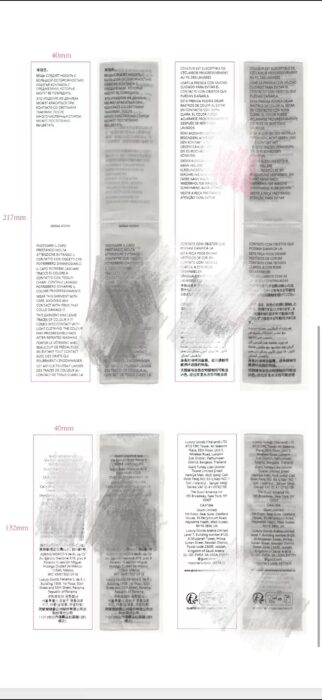 구찌 GD by demna 팬츠 2컬러 레플리카 미러급 SA급 S급 고퀄리티 하이엔드 최상급 의류 [남성여성공용] 26