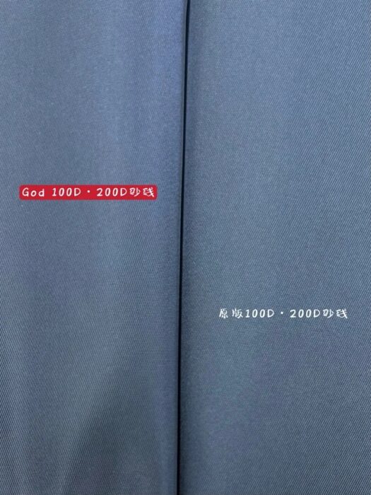 프라다 리나일론 봄버 자켓 블루 P00958165 레플리카 미러급 SA급 S급 고퀄리티 하이엔드 최상급 의류 [남성여성공용] 23