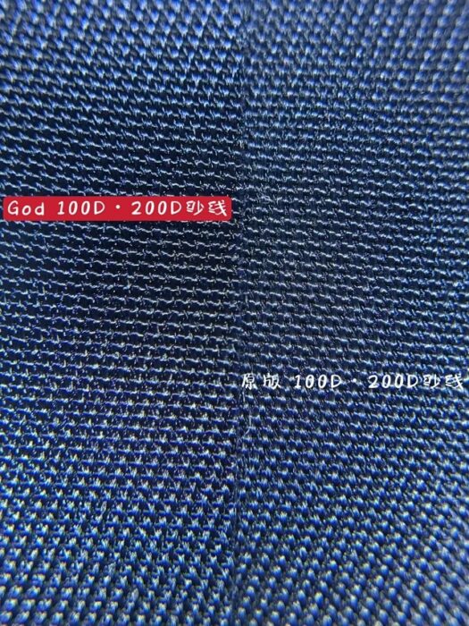 프라다 리나일론 봄버 자켓 블루 P00958165 레플리카 미러급 SA급 S급 고퀄리티 하이엔드 최상급 의류 [남성여성공용] 24