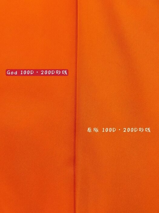 프라다 리나일론 봄버 자켓 블루 P00958165 레플리카 미러급 SA급 S급 고퀄리티 하이엔드 최상급 의류 [남성여성공용] 26