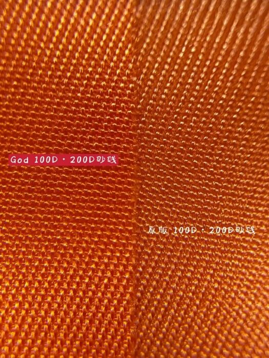 프라다 리나일론 봄버 자켓 블루 P00958165 레플리카 미러급 SA급 S급 고퀄리티 하이엔드 최상급 의류 [남성여성공용] 27