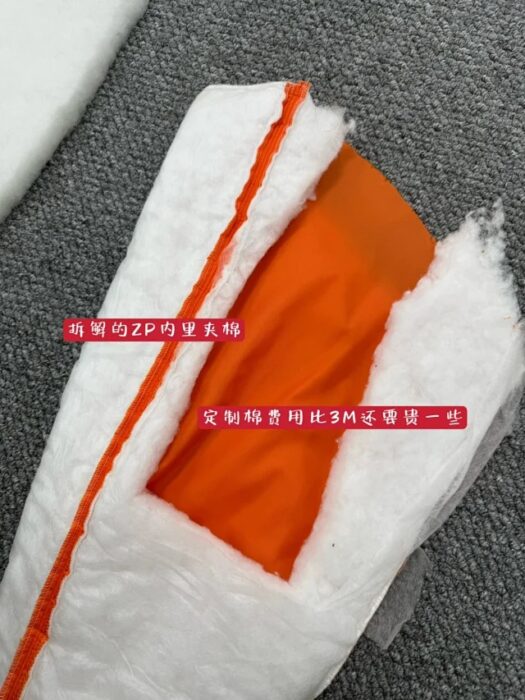 프라다 리나일론 봄버 자켓 블루 P00958165 레플리카 미러급 SA급 S급 고퀄리티 하이엔드 최상급 의류 [남성여성공용] 49