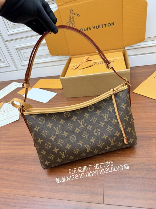 루이비통 캐리올 이스트 웨스트 M28101 브라운 레플리카 미러급 SA급 S급 고퀄리티 최상급 하이엔드 가방 [여성]
