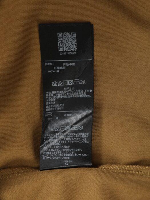 제냐 단색 폴로티 / 카라티 / 반팔티 브라운 레플리카 미러급 SA급 S급 고퀄리티 하이엔드 최상급 의류 [남성] 13