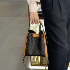 셀린느 스몰 큐브 백 트리옹프 캔버스 내추럴 카프스킨 124182 레플리카 미러급 SA급 S급 고퀄리티 최상급 하이엔드 가방 [여성]