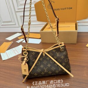 루이비통 캐리올 BB 모노그램 M13014 레플리카 미러급 SA급 S급 고퀄리티 최상급 하이엔드 가방 [여성]